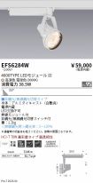 EFS6284W
