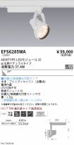 EFS6285WA