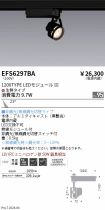 EFS6297BA