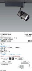 EFS6383BA