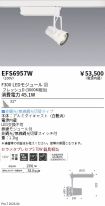EFS6957W