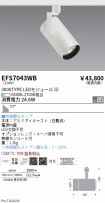 EFS7043WB