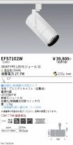 EFS7102W