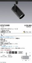 EFS7108B
