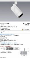 EFS7118W