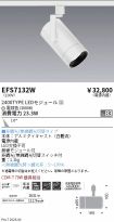 EFS7132W