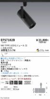 EFS7182B