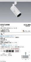 EFS7189W