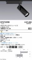 EFS7209B
