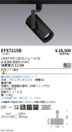 EFS7215B