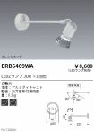 ERB6469WA