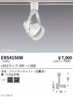 ERS4156W