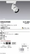 ERS4295WE