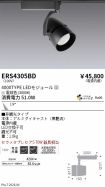 ERS4305BD