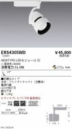 ERS4305WD