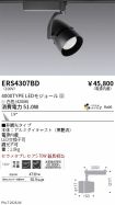 ERS4307BD