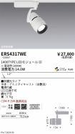 ERS4317WE