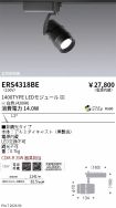 ERS4318BE