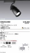 ERS4323BD