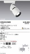 ERS4323WD
