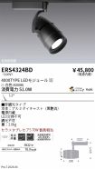 ERS4324BD