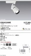 ERS4326WE
