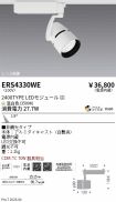 ERS4330WE