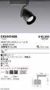 ERS4454BB