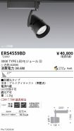 ERS4559BD