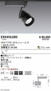 ERS4562BD