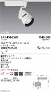ERS4562WD