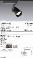 ERS4566BD