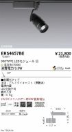 ERS4657BE