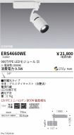 ERS4660WE