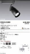 ERS5132BD
