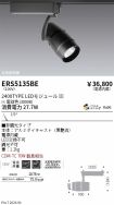 ERS5135BE