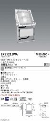 ERS5211WA