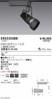 ERS5356BB