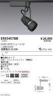 ERS5457BB