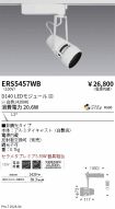 ERS5457WB