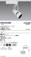 ERS5463WB