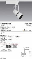ERS5464WB
