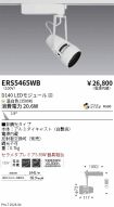 ERS5465WB
