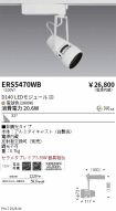 ERS5470WB