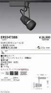 ERS5473BB