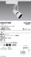 ERS5473WB