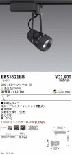 ERS5521BB