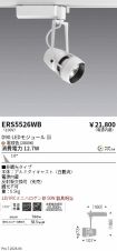 ERS5526WB