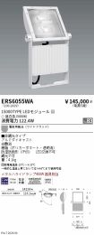 ERS6055WA