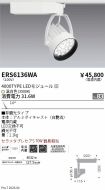 ERS6136WA